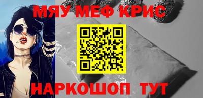 mdpv Нарткала