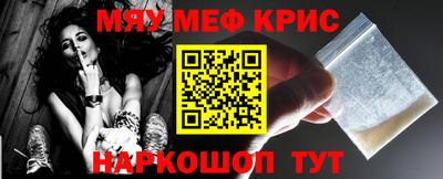 героин Нальчик