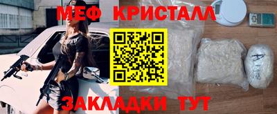 mdpv Нарткала