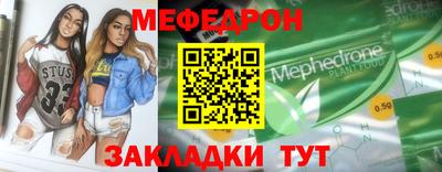 героин Нальчик