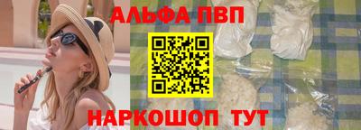 mdpv Нарткала