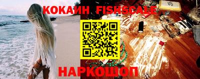 героин Нальчик