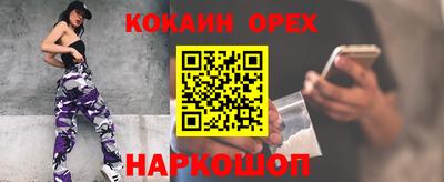 mdpv Нарткала