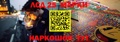 mdpv Нарткала