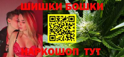 прущая мука Наро-Фоминск