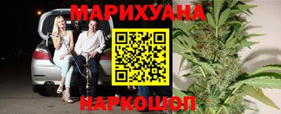 прущая мука Наро-Фоминск