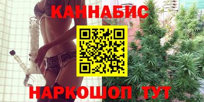 героин Нальчик