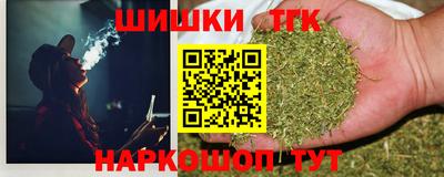 mdpv Нарткала