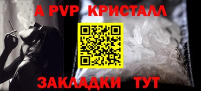 героин Нальчик