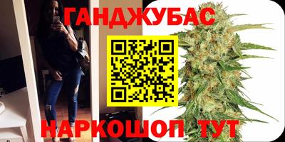 прущая мука Наро-Фоминск