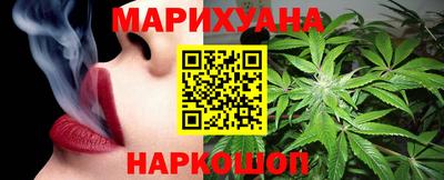 прущая мука Наро-Фоминск