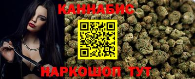 прущая мука Наро-Фоминск