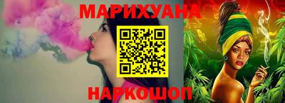 прущая мука Наро-Фоминск
