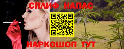 героин Нальчик