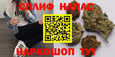 героин Нальчик