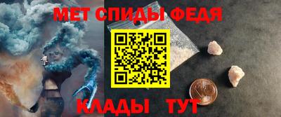 mdpv Нарткала