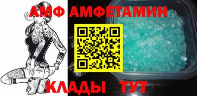 героин Нальчик