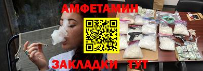 героин Нальчик