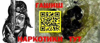 героин Нальчик