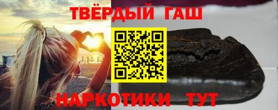 прущая мука Наро-Фоминск