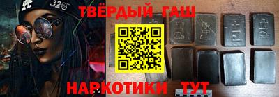 прущая мука Наро-Фоминск