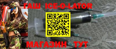mdpv Нарткала