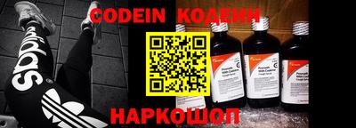 прущая мука Наро-Фоминск