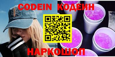 mdpv Нарткала