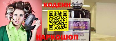 героин Нальчик