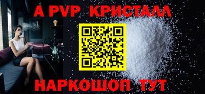 героин Нальчик