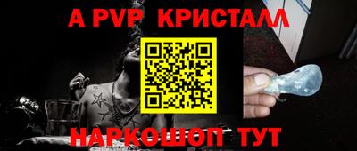 героин Нальчик