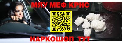 героин Нальчик