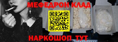 героин Нальчик