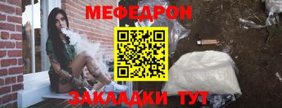героин Нальчик