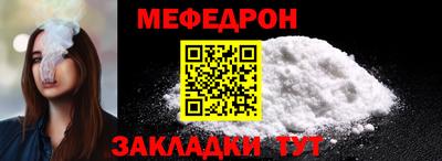 mdpv Нарткала